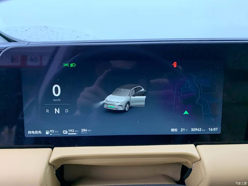 Leapmotor C11, 2024 19