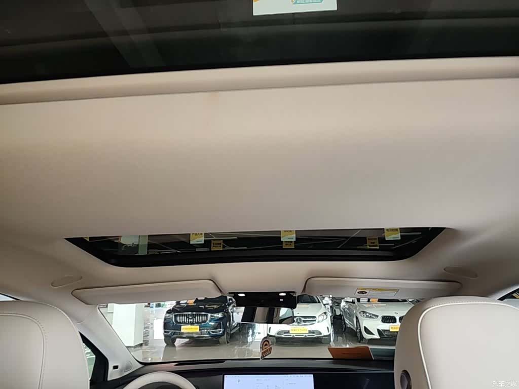 Li Auto i8, 2025 18