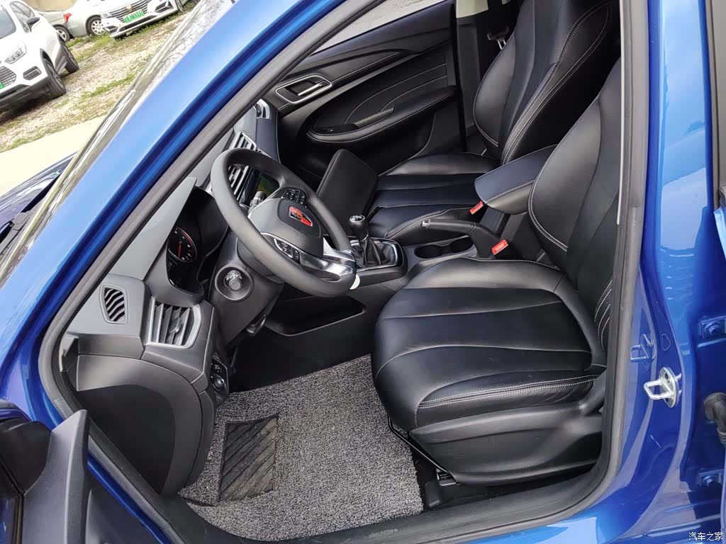 Roewe i5, 2019 7