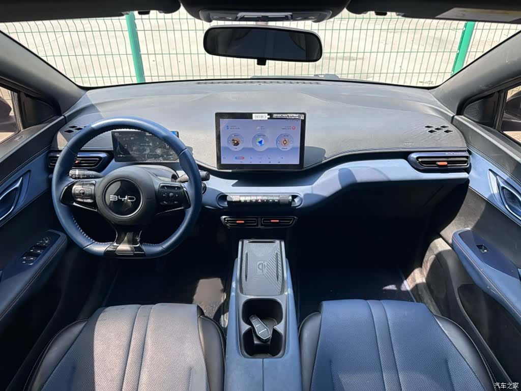 BYD Seagull, 2024 11