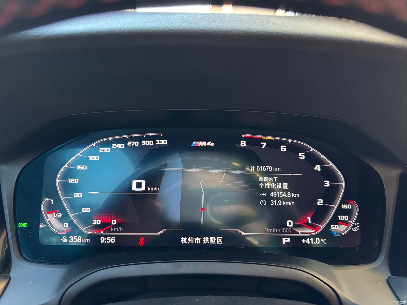 BMW M4, 2022 4