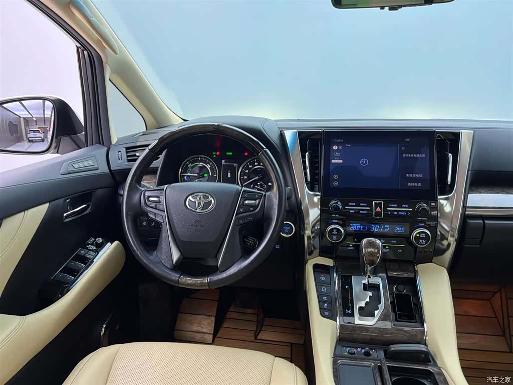 Toyota Alphard, 2022 34