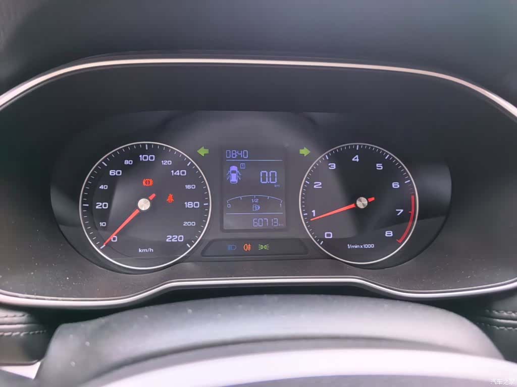 Roewe RX3, 2020 12