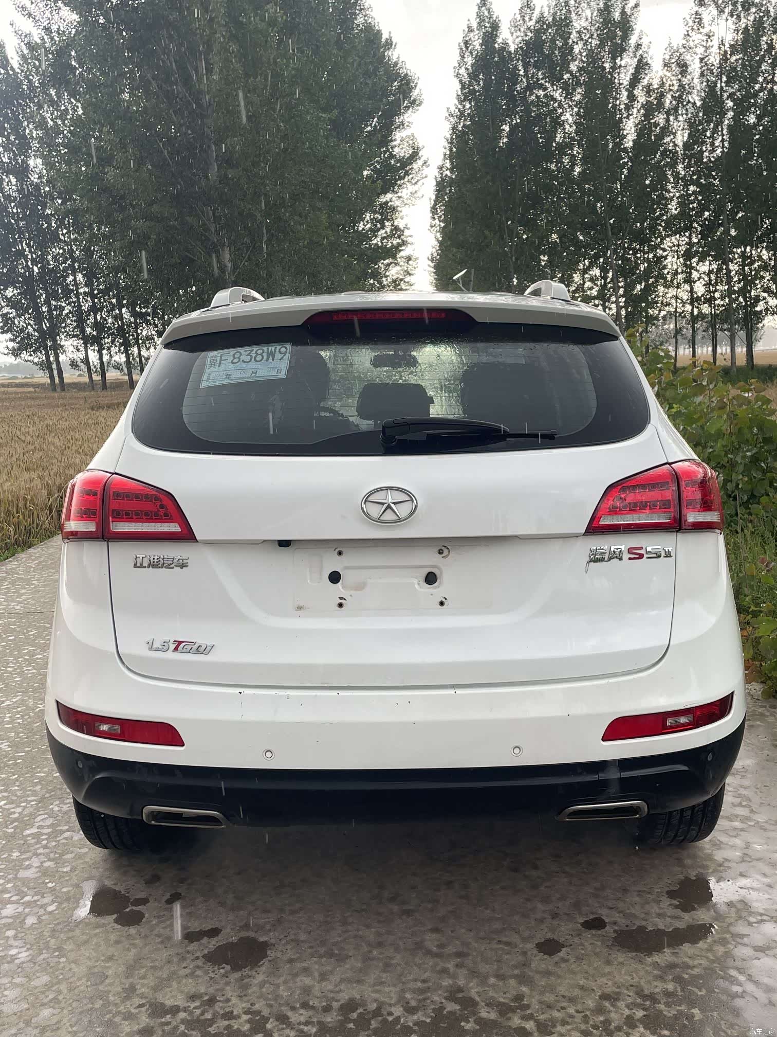 JAC S5, 2016 8