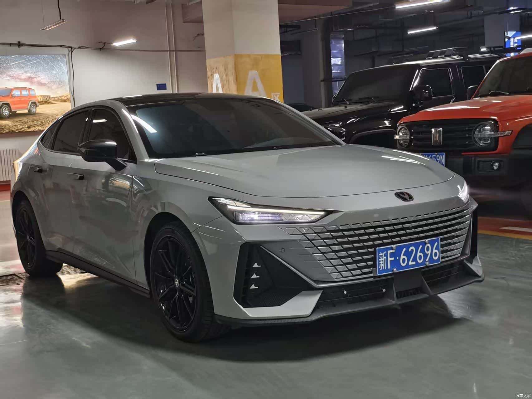 Changan UNI-V, 2023 2