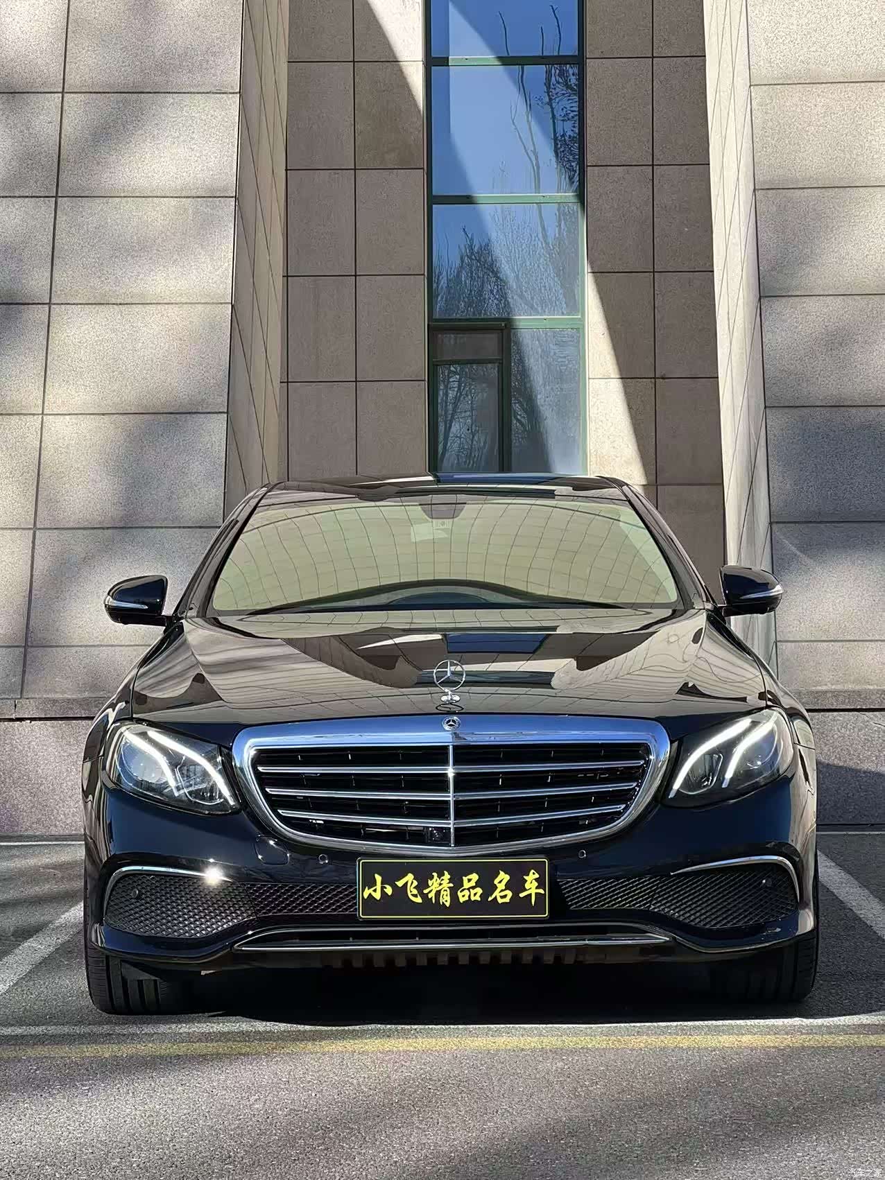 Mercedes-Benz E-Class, 2018 3