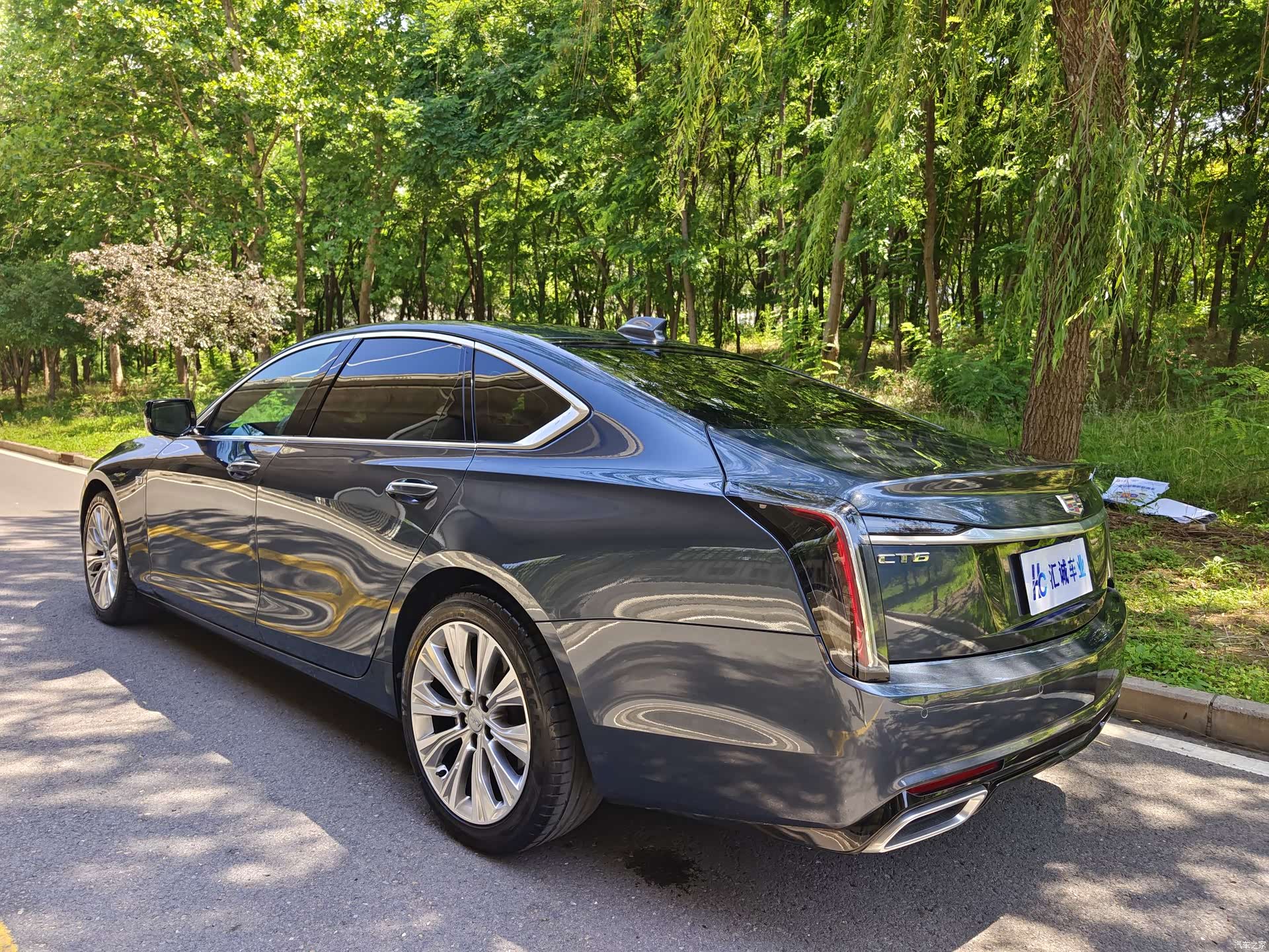Cadillac CT6, 2023 4