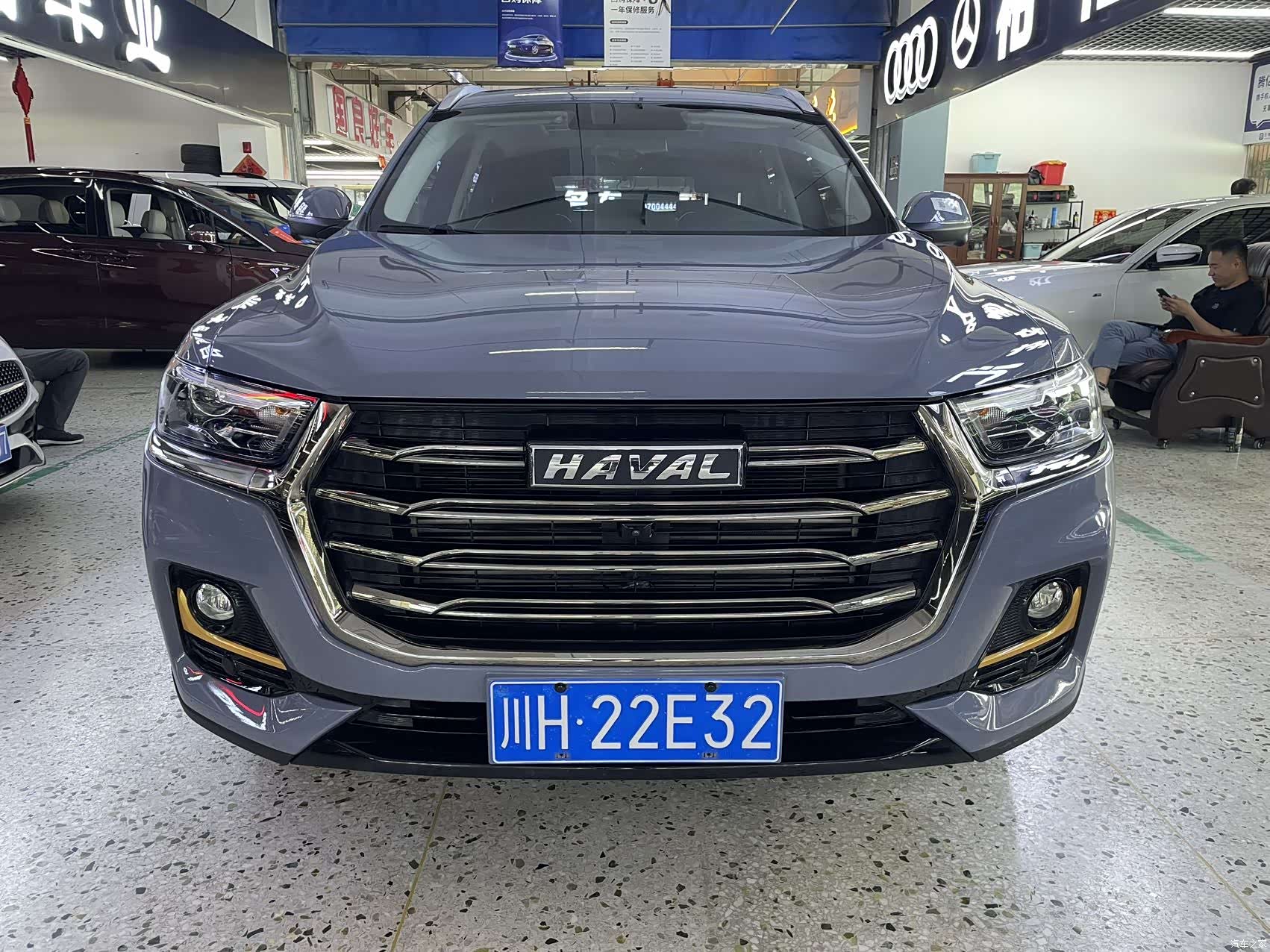 Haval H6, 2021 2