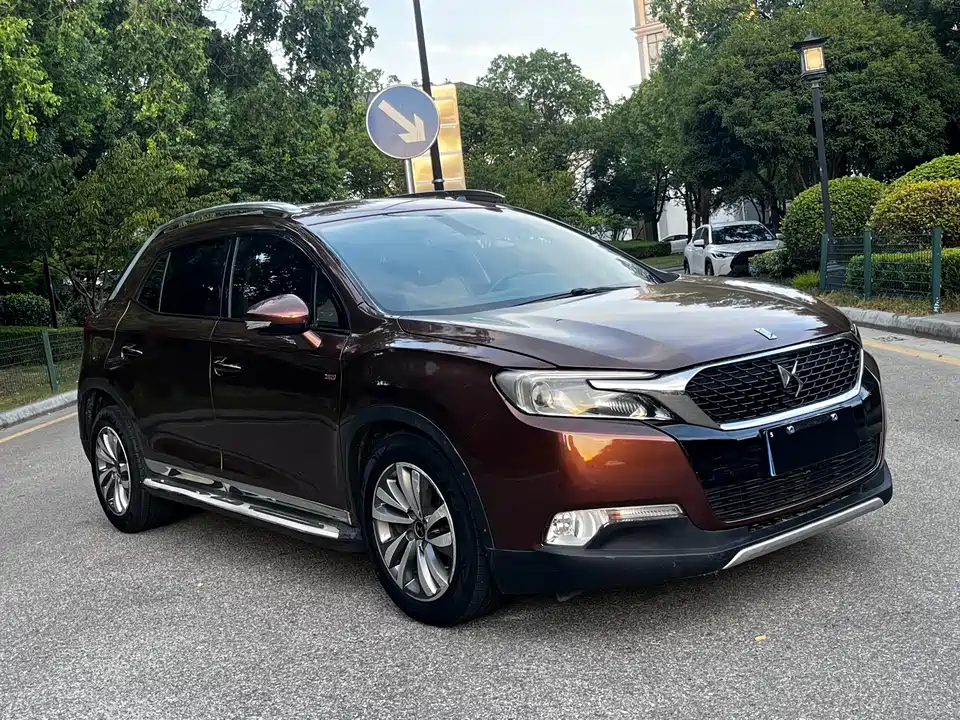 DS 6