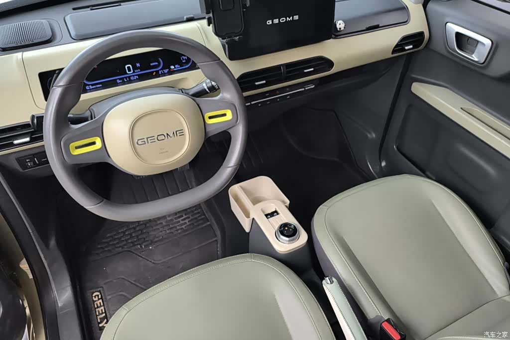 Geely Panda, 2024 12