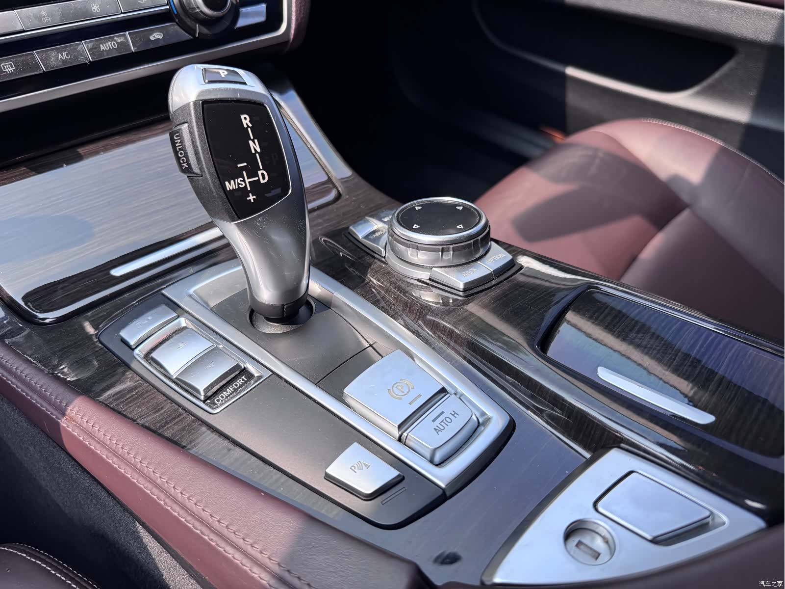 BMW 5 Series, 2015 11