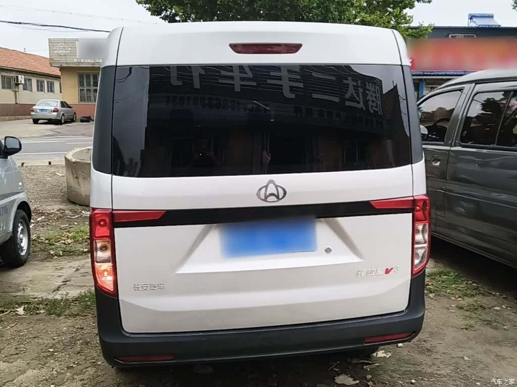 Changan V3, 2024 6