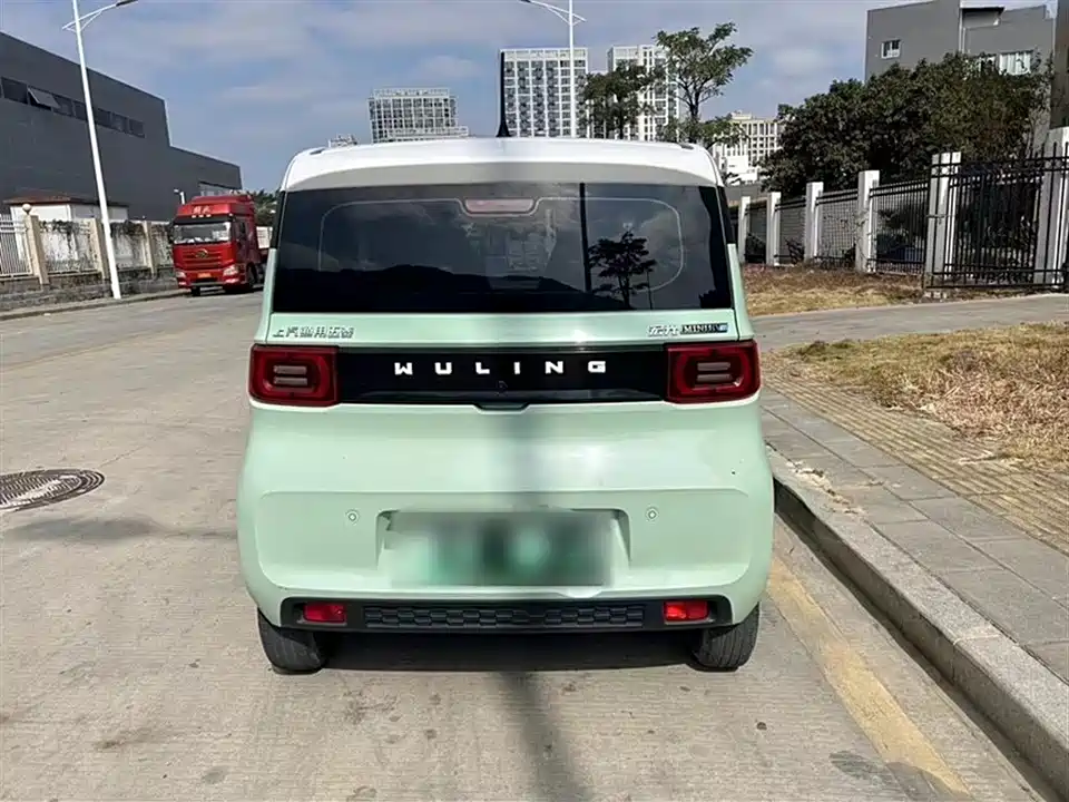 Wuling Hongguang MINIEV