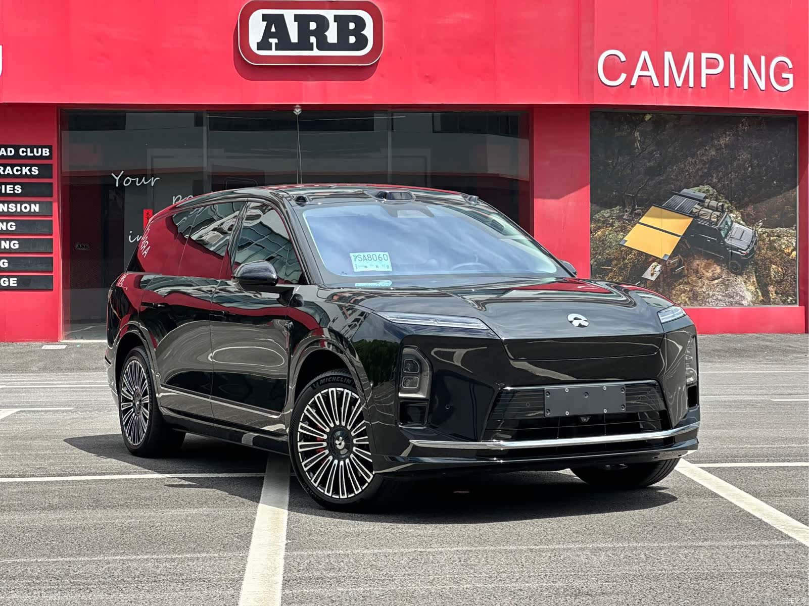 NIO ES8, 2025 3