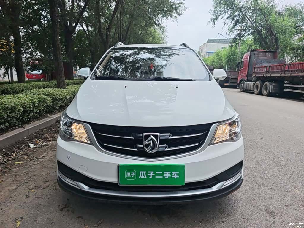 Wuling 730, 2020 3