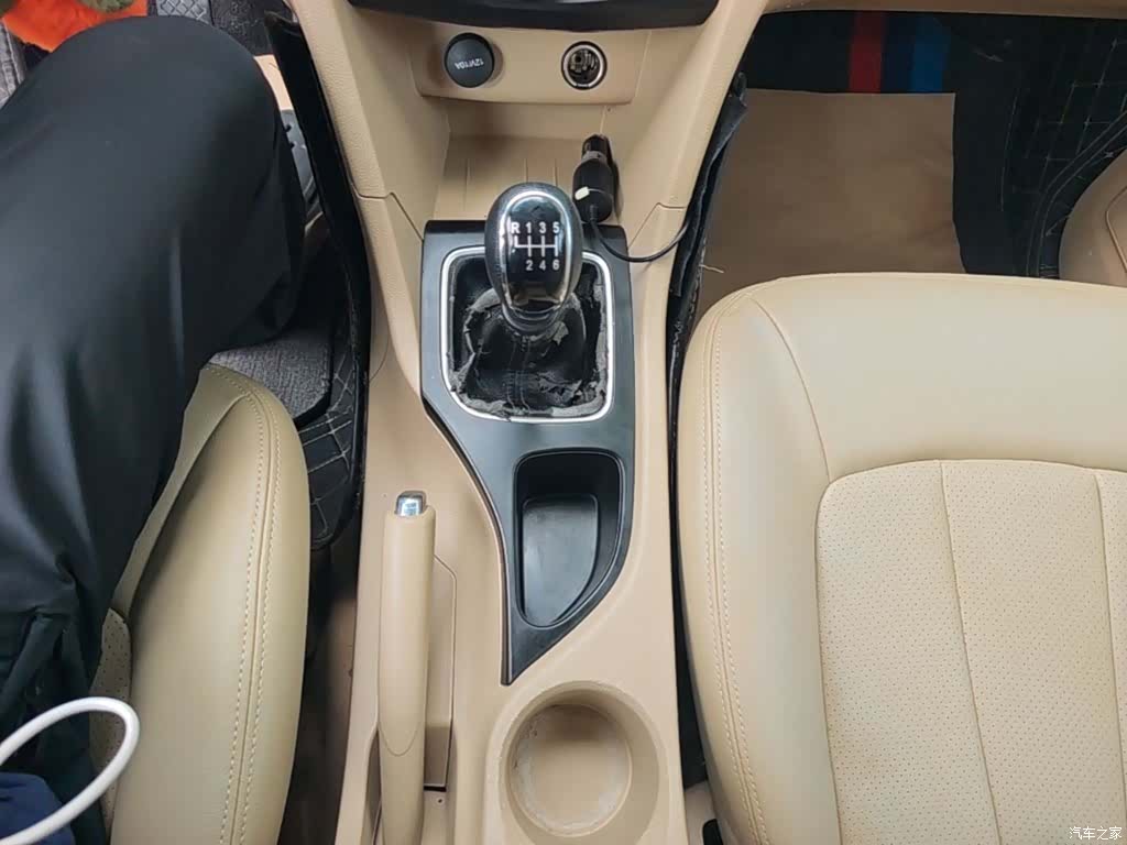 Wuling 730, 2020 14