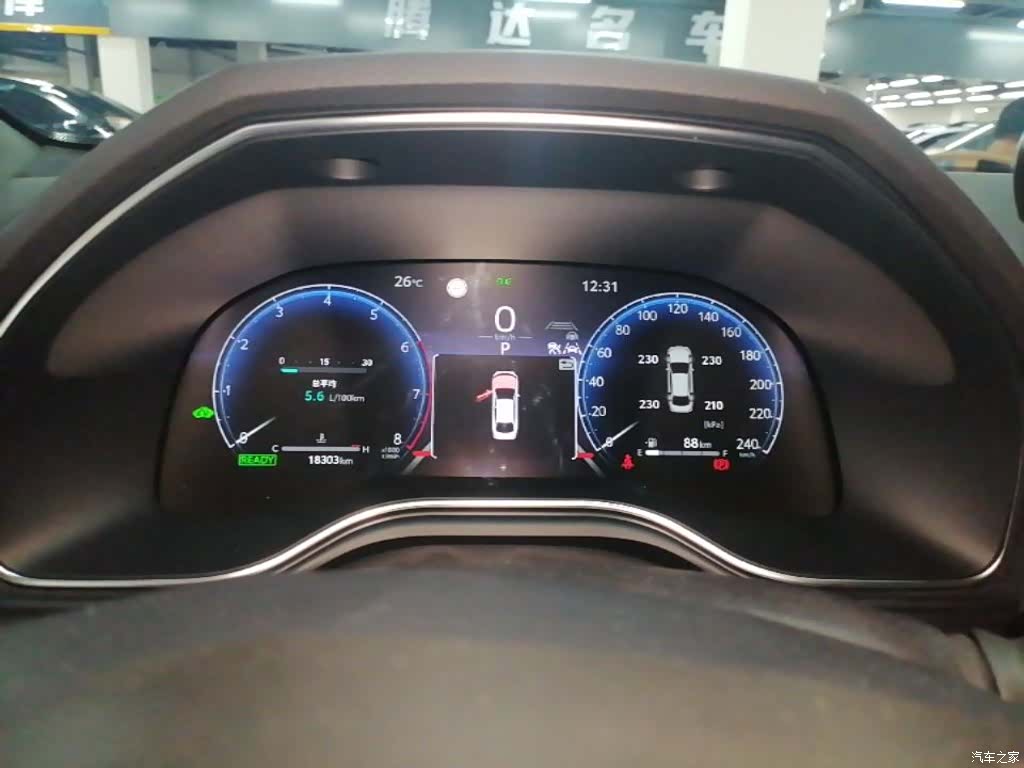 Toyota Avalon, 2025 12
