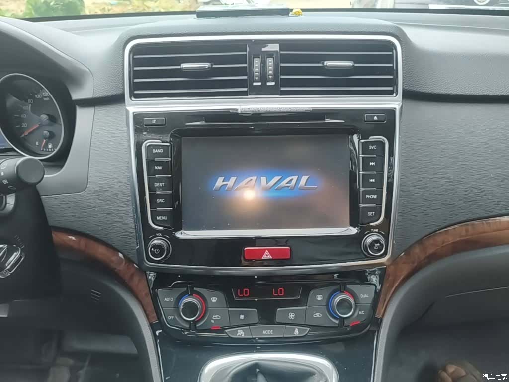Haval H6, 2014 13