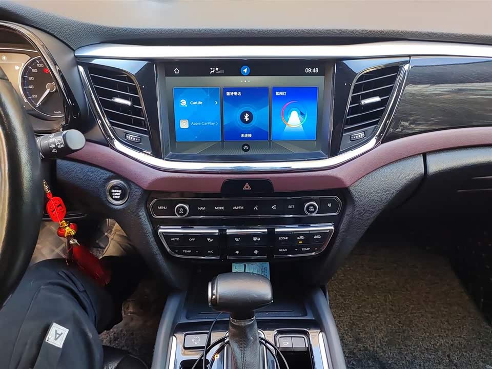 Trumpchi Trumpchi GS8
