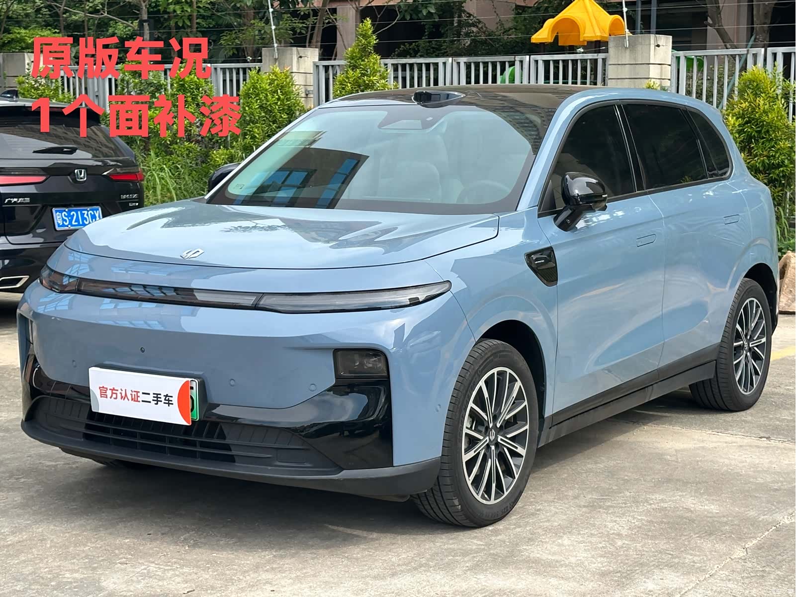 Leapmotor B10, 2025 1