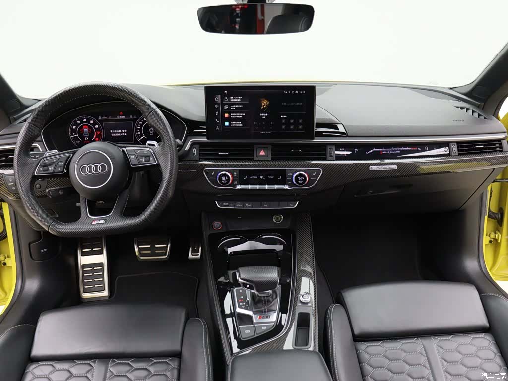 Audi RS, 2023 15