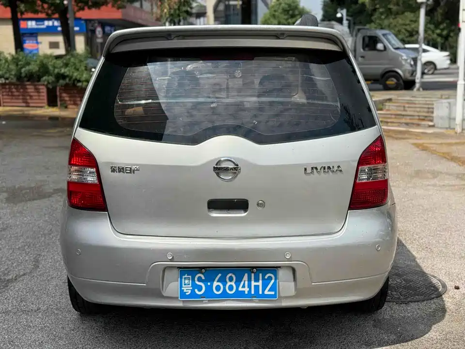 Nissan Liwei