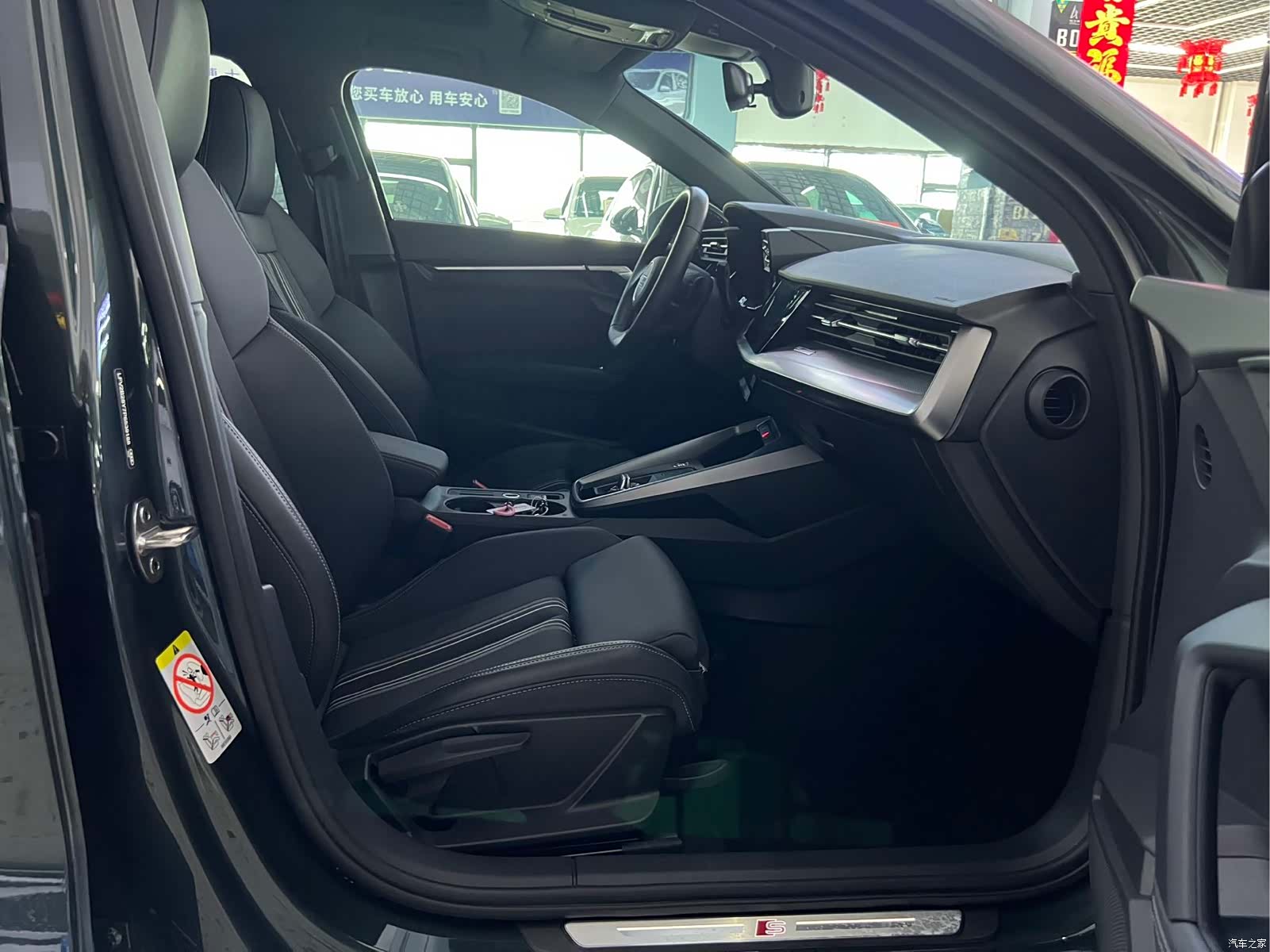 Audi A3, 2023 11
