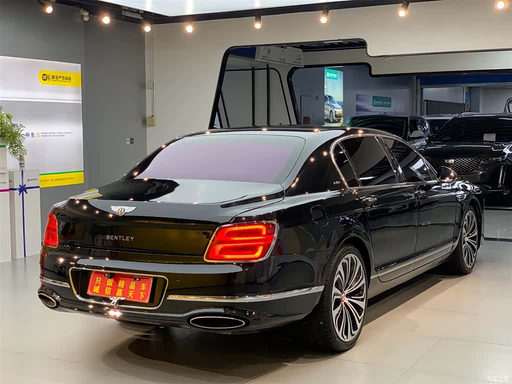 Bentley Flying Spur, 2008 4