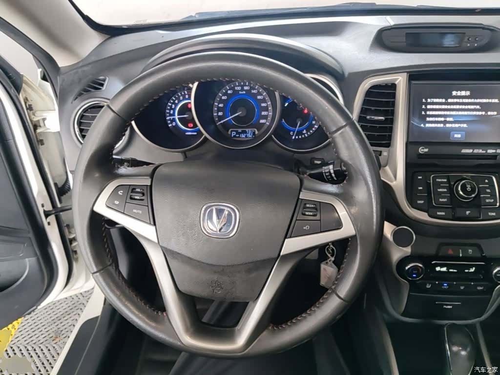 Changan Eado, 2015 11
