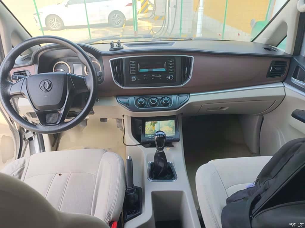 DongFeng M5L, 2020 10