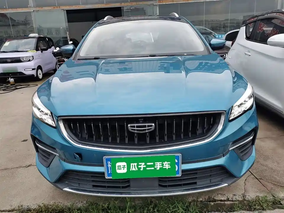 Geely Emgrand S