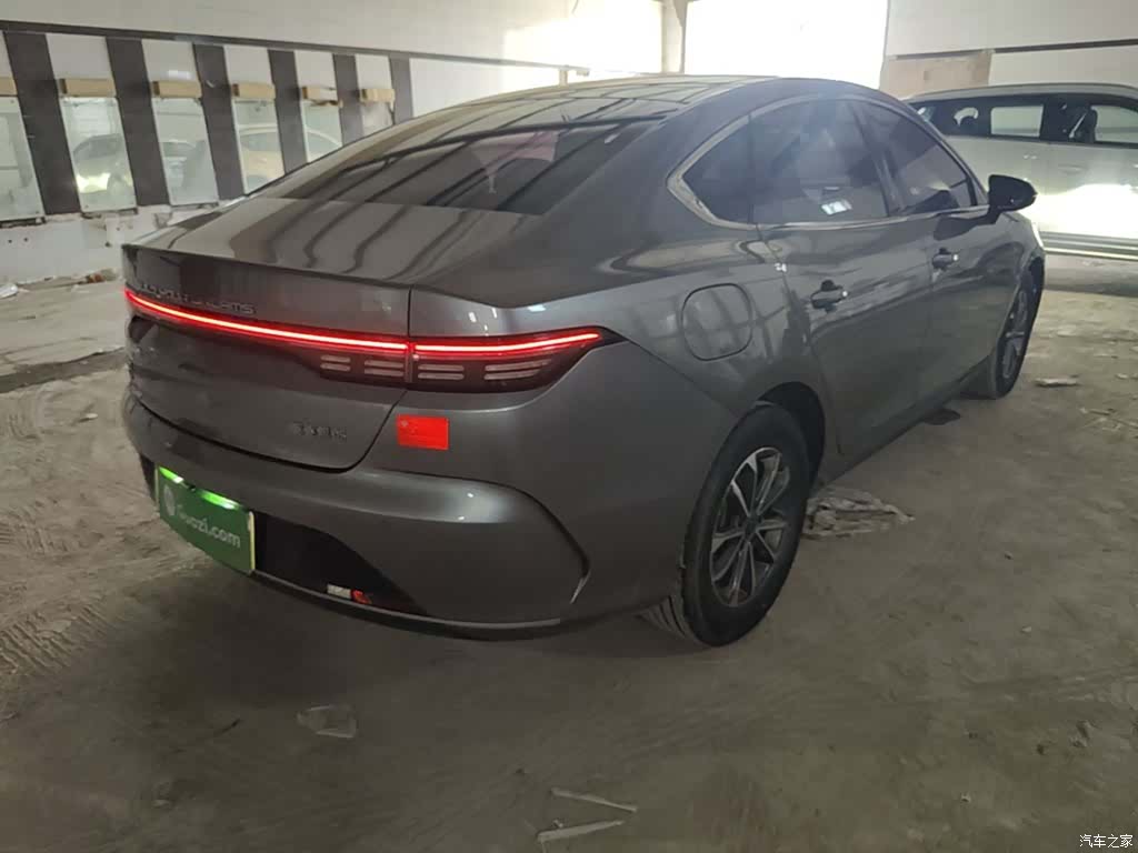 BYD Destroyer 05, 2023 7