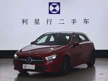 A() 2019 A 200 