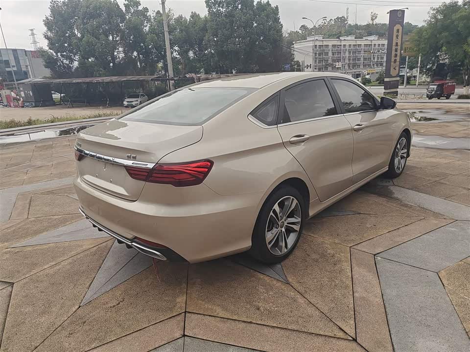 Geely Binrui