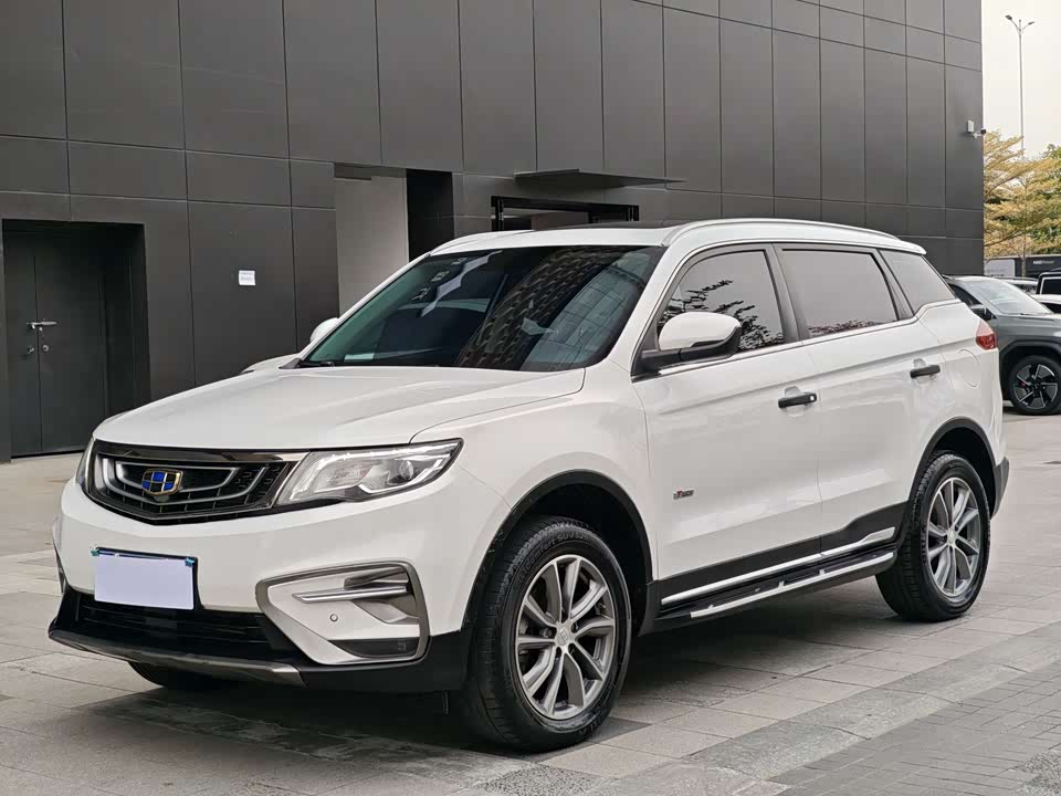 Geely Atlas
