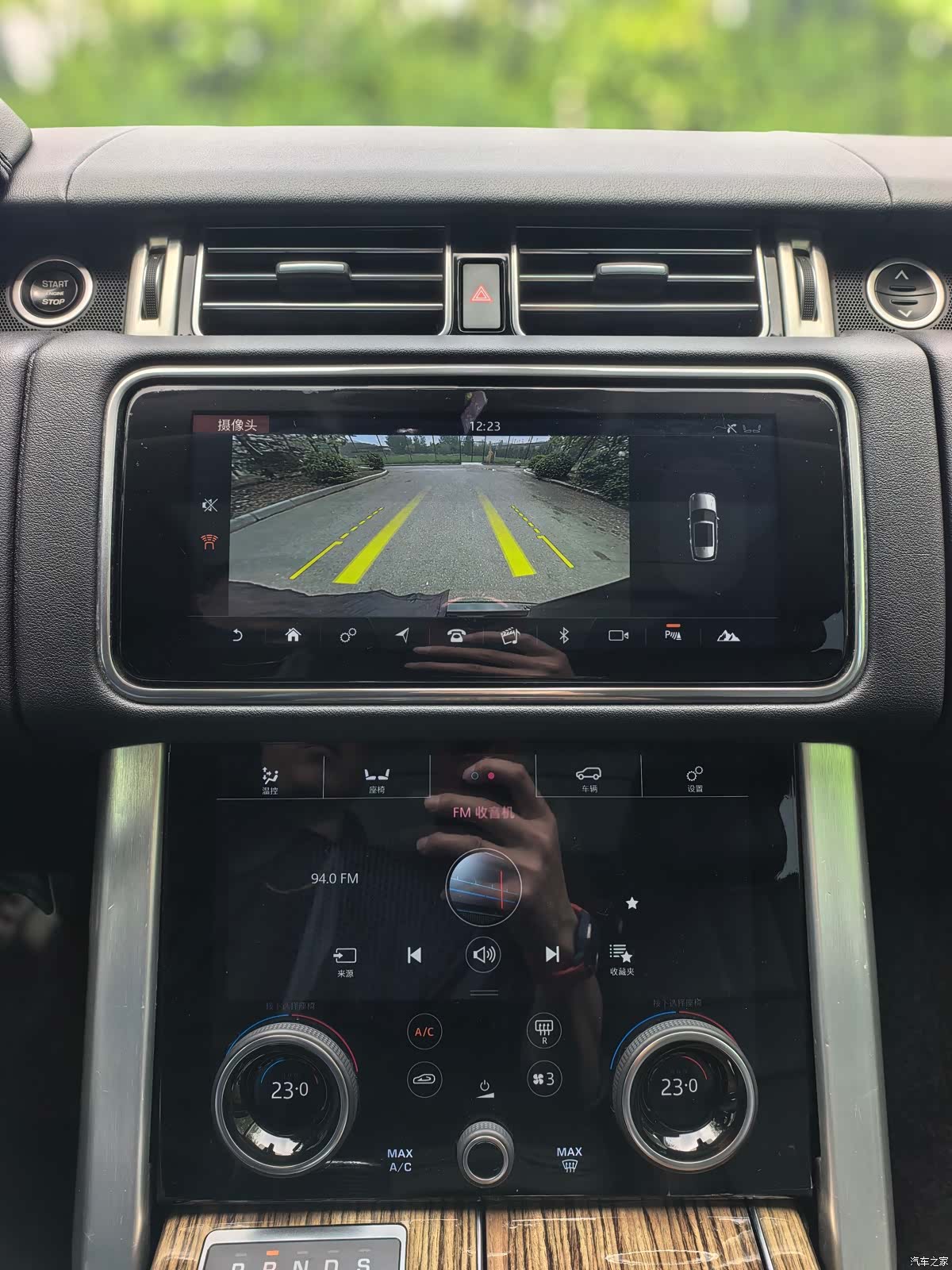 Land Rover Range Rover, 2018 25