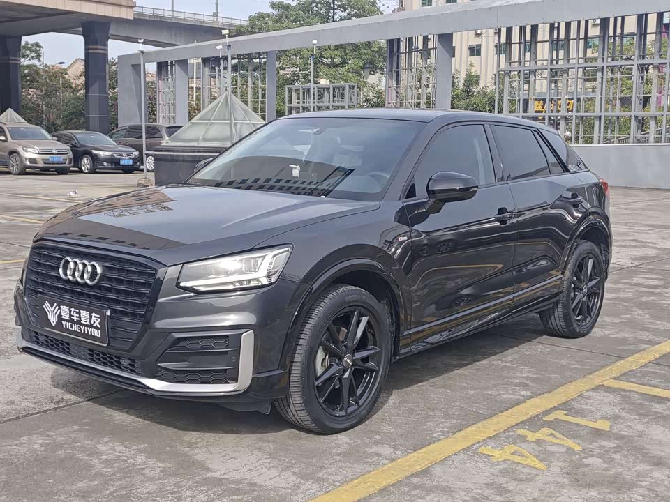 Audi Q2L