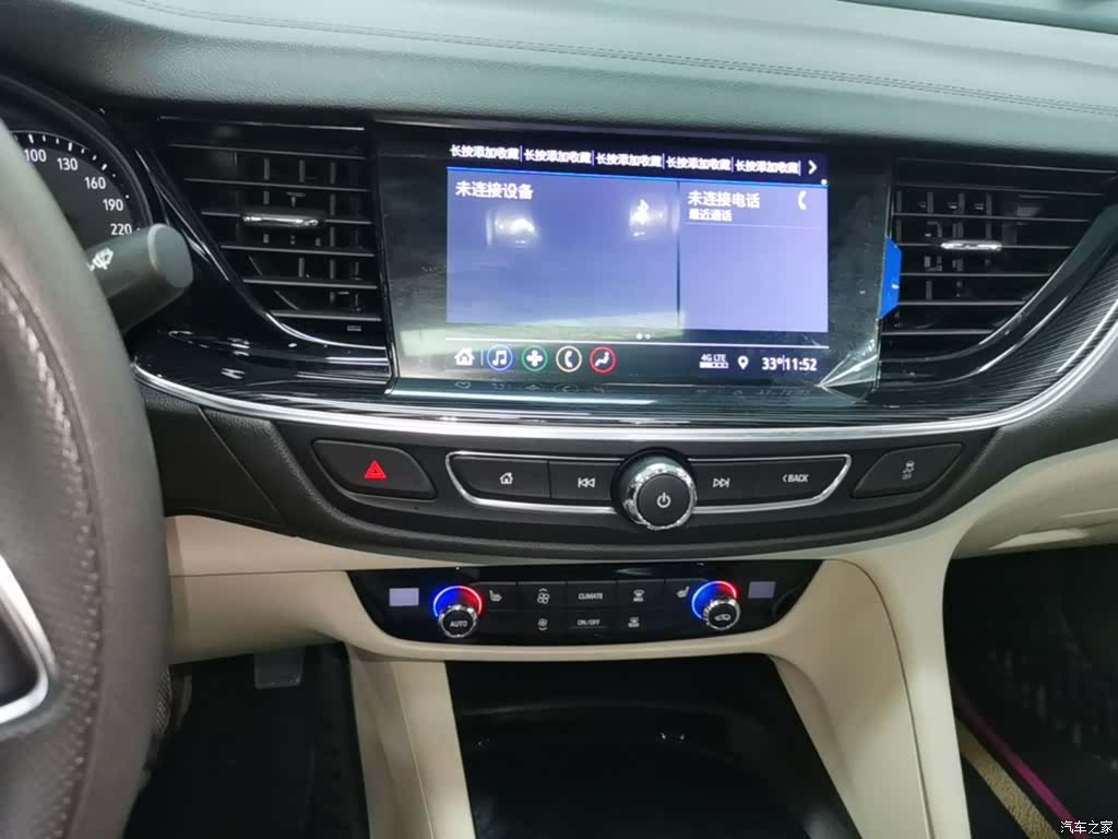 Buick Regal, 2022 13