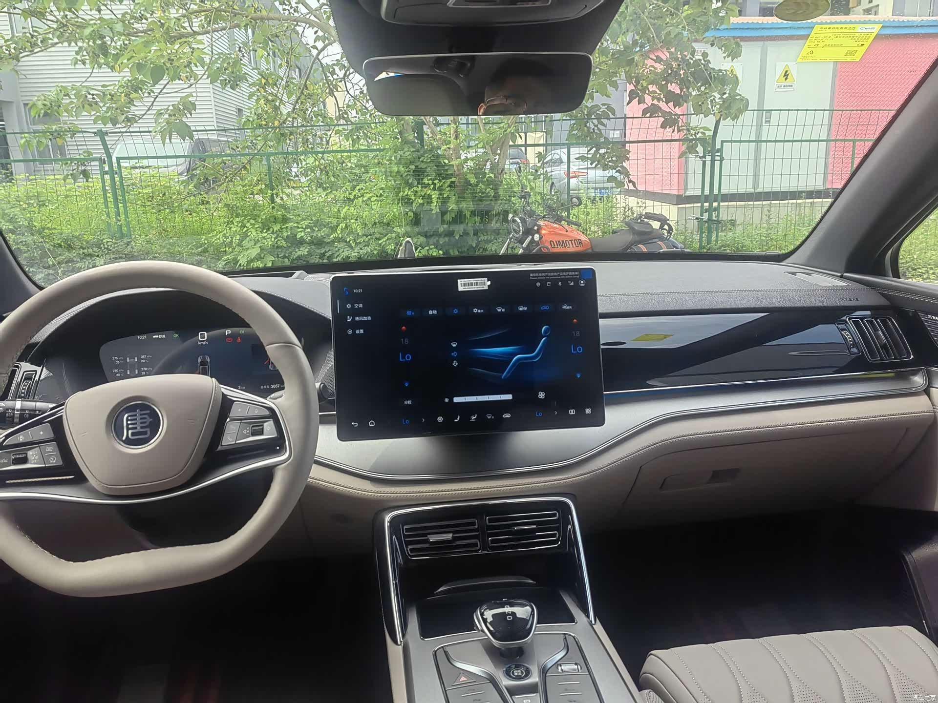 BYD Tang, 2025 14