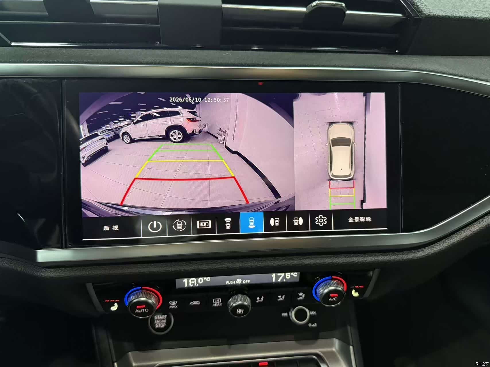 Audi Q3, 2022 14