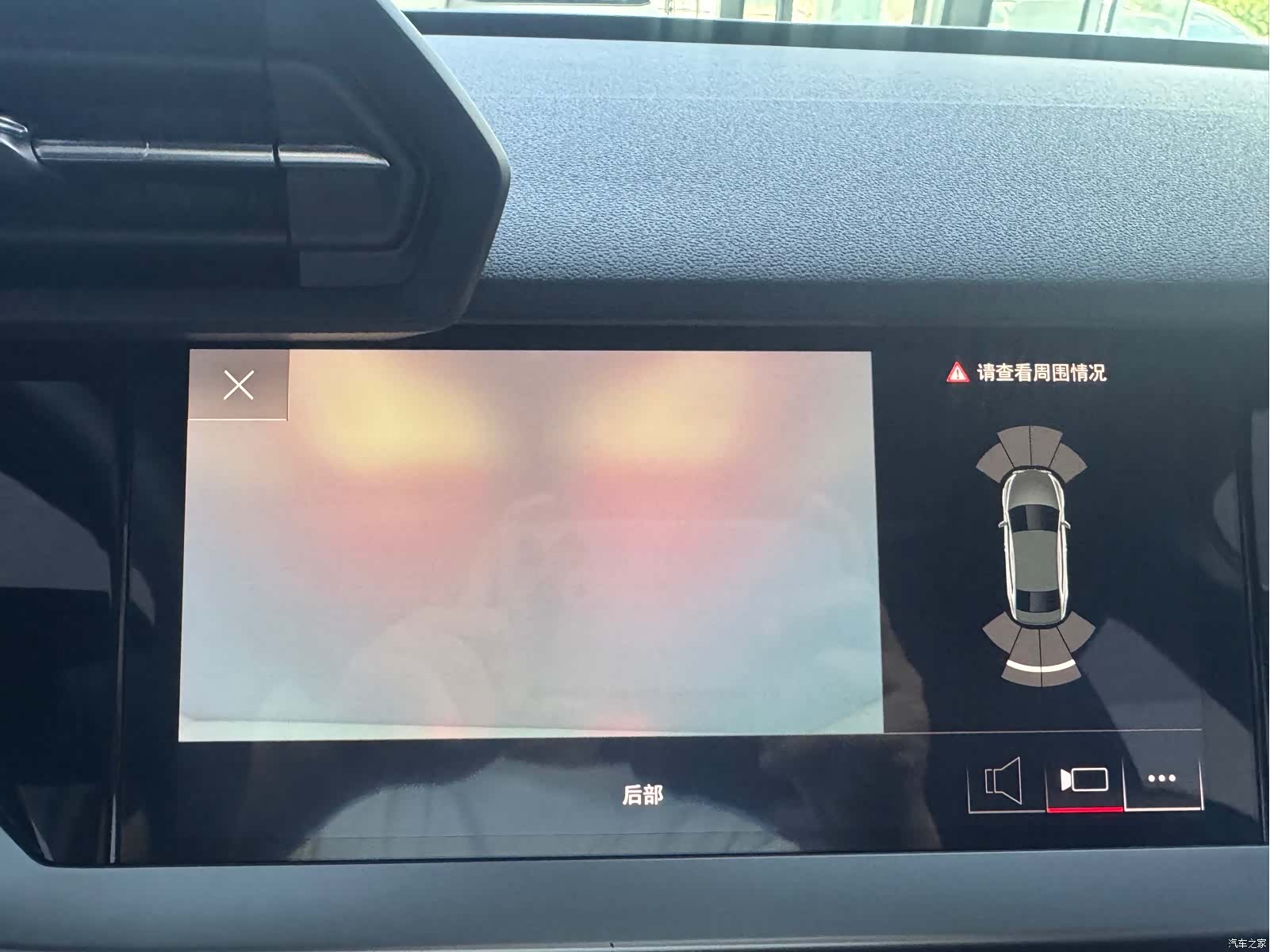 Audi A3, 2022 15