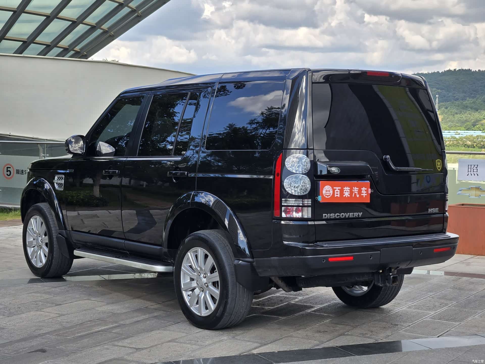 Land Rover Discovery, 2015 14