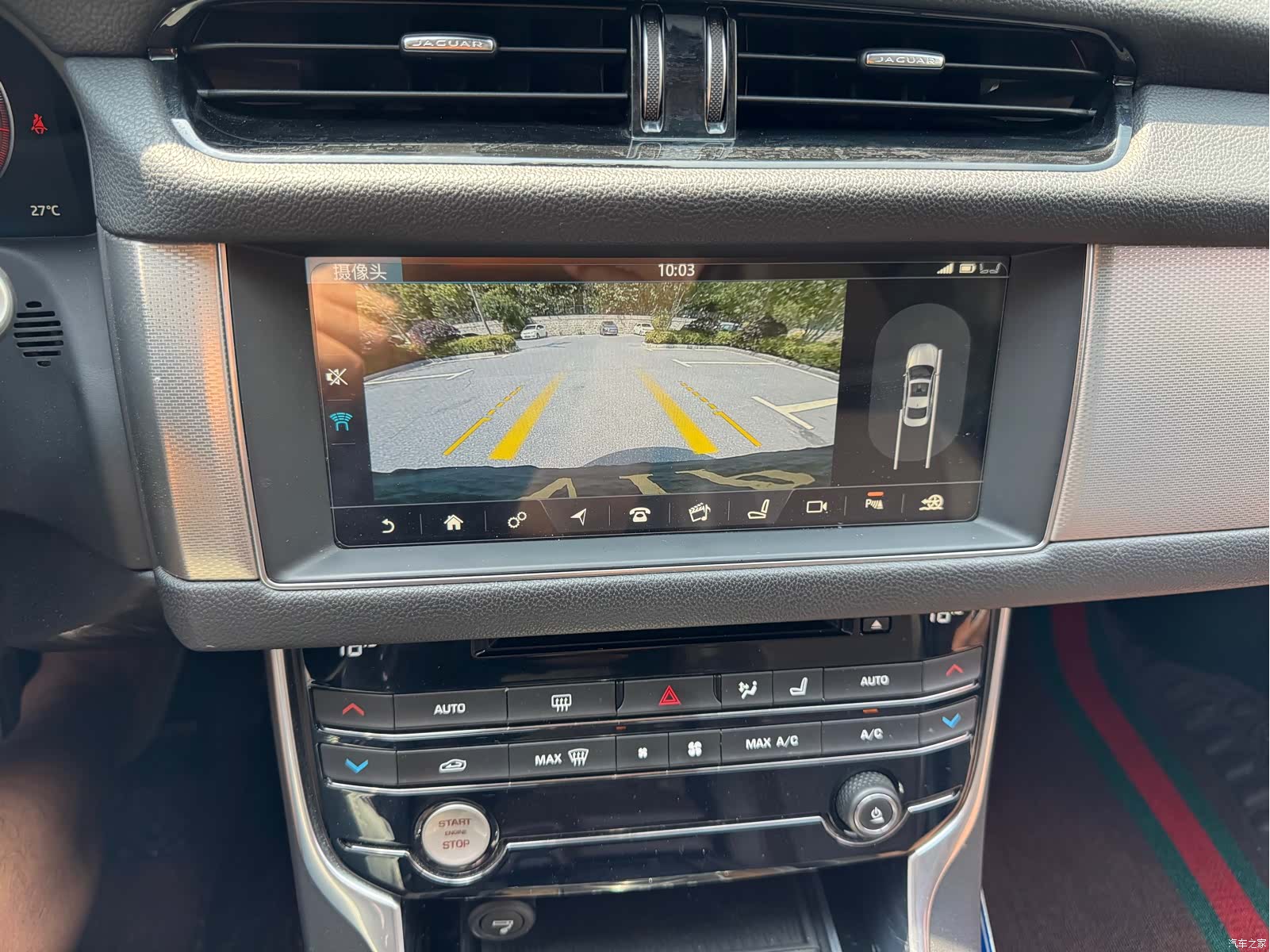Land Rover XFL, 2018 6