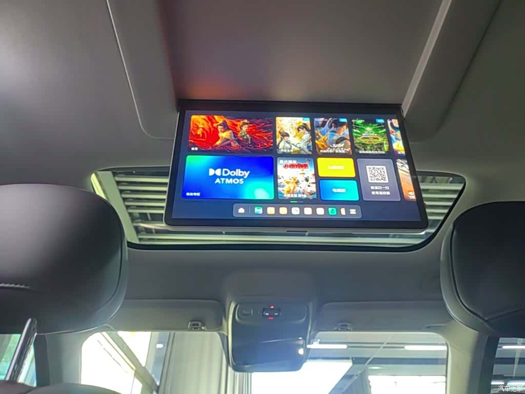 Leapmotor C16, 2024 18
