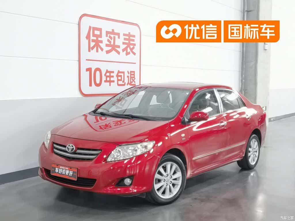 Toyota Corolla, 2009 1