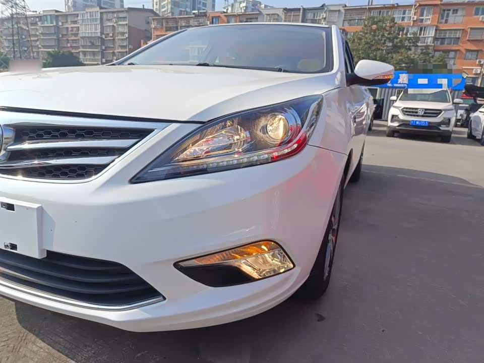 Changan Yidong