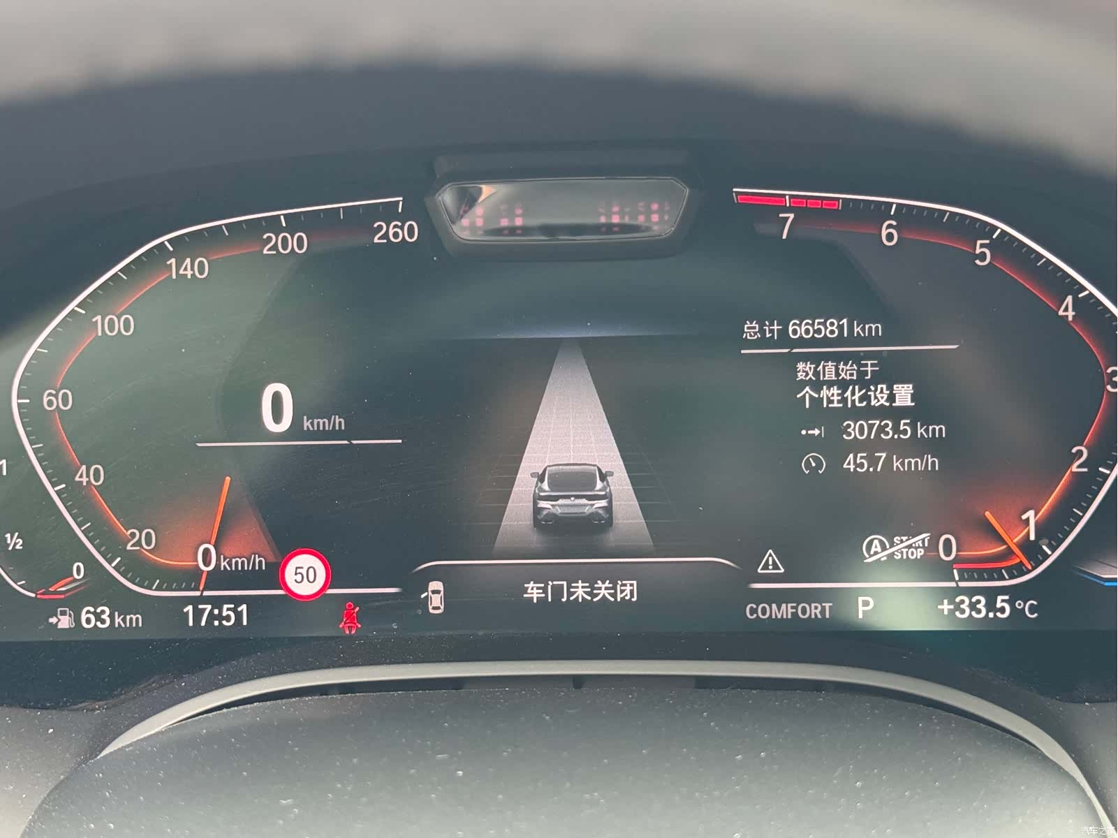 BMW 8 Series, 2022 14