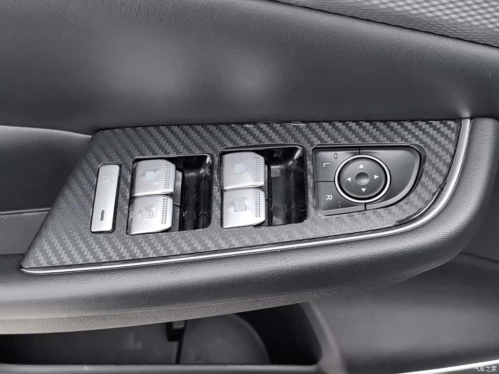 BAIC X7, 2021 9