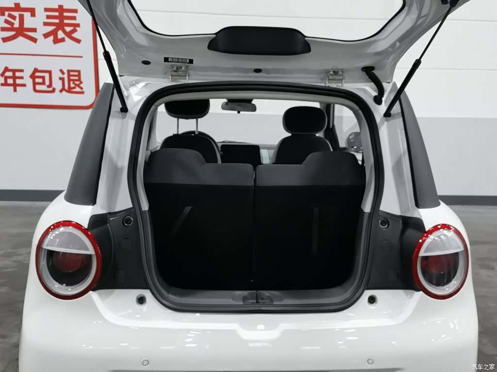 Changan Lumin, 2024 16