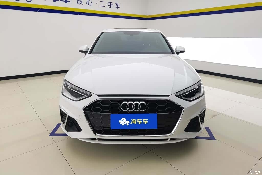 Audi A4L, 2020 2